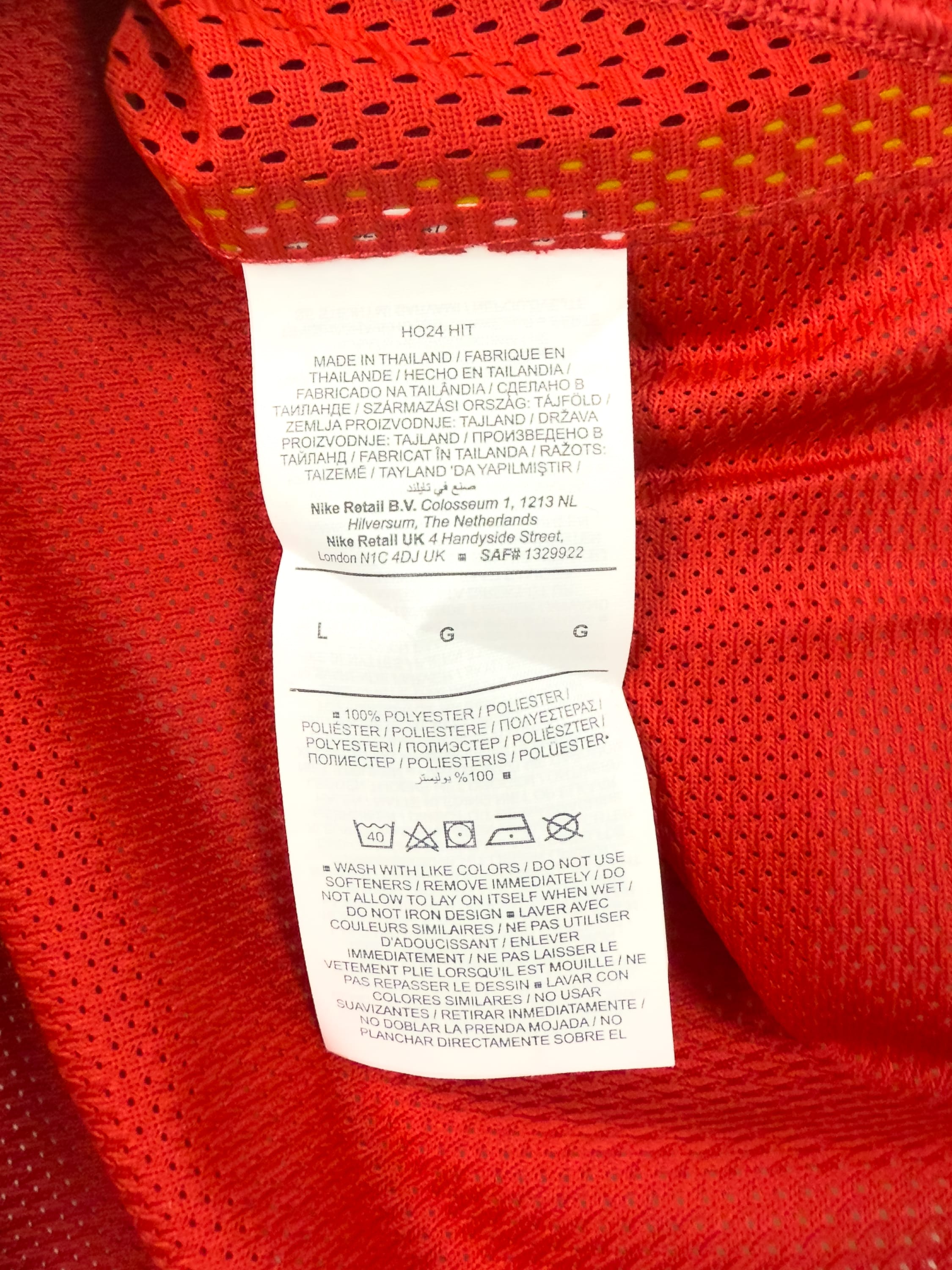 Portugal Euro 2004 Home (L) C. RONALDO #17