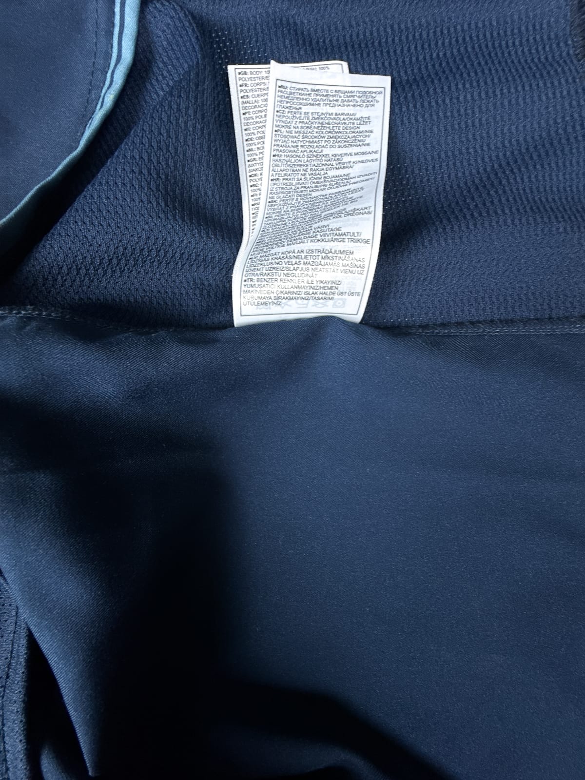 Maillot Inter Milan 2004/05 Third (L) ADRIANO #10