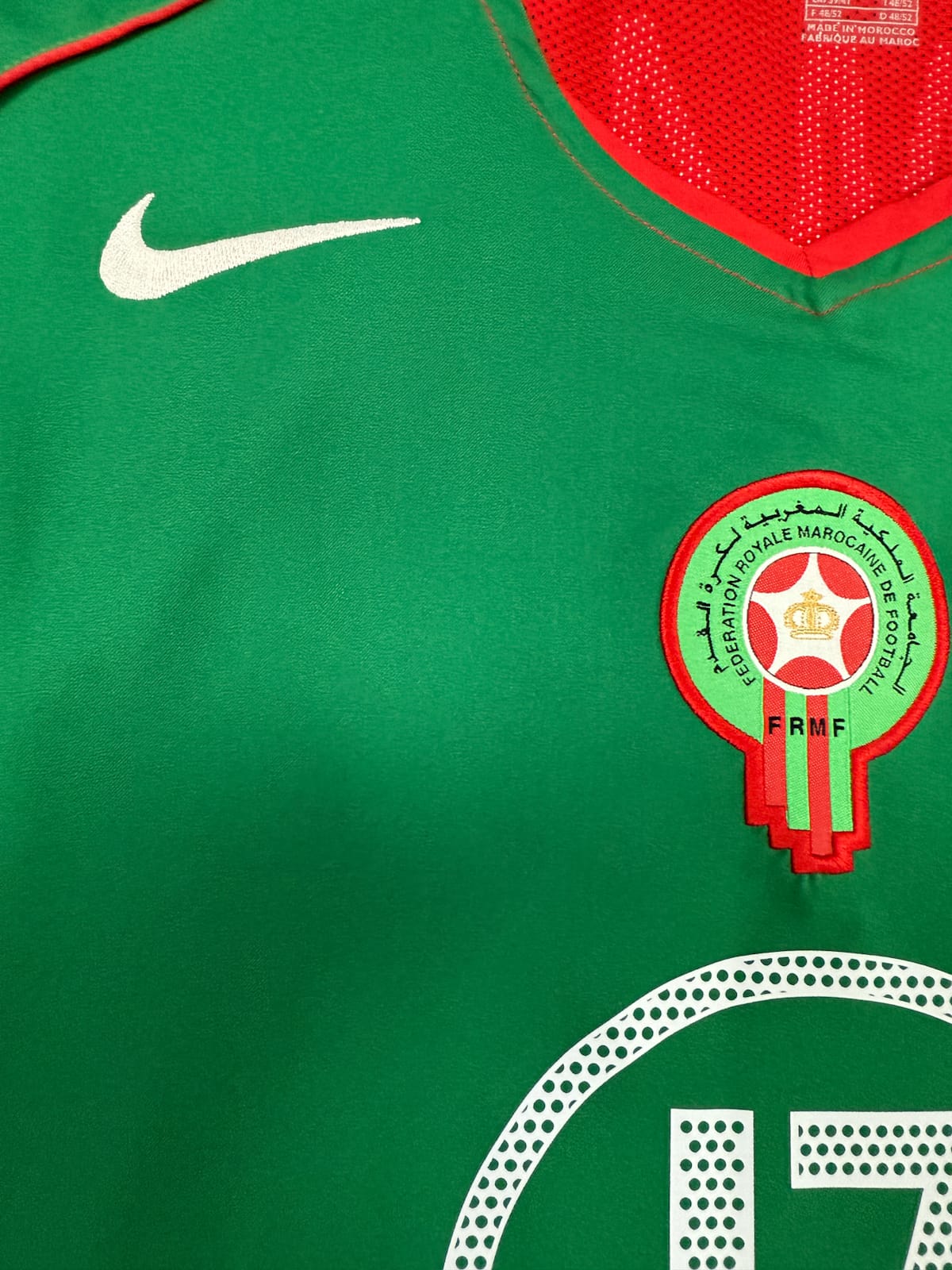 Maroc 2004/06 Home (M) CHAMAKH #17