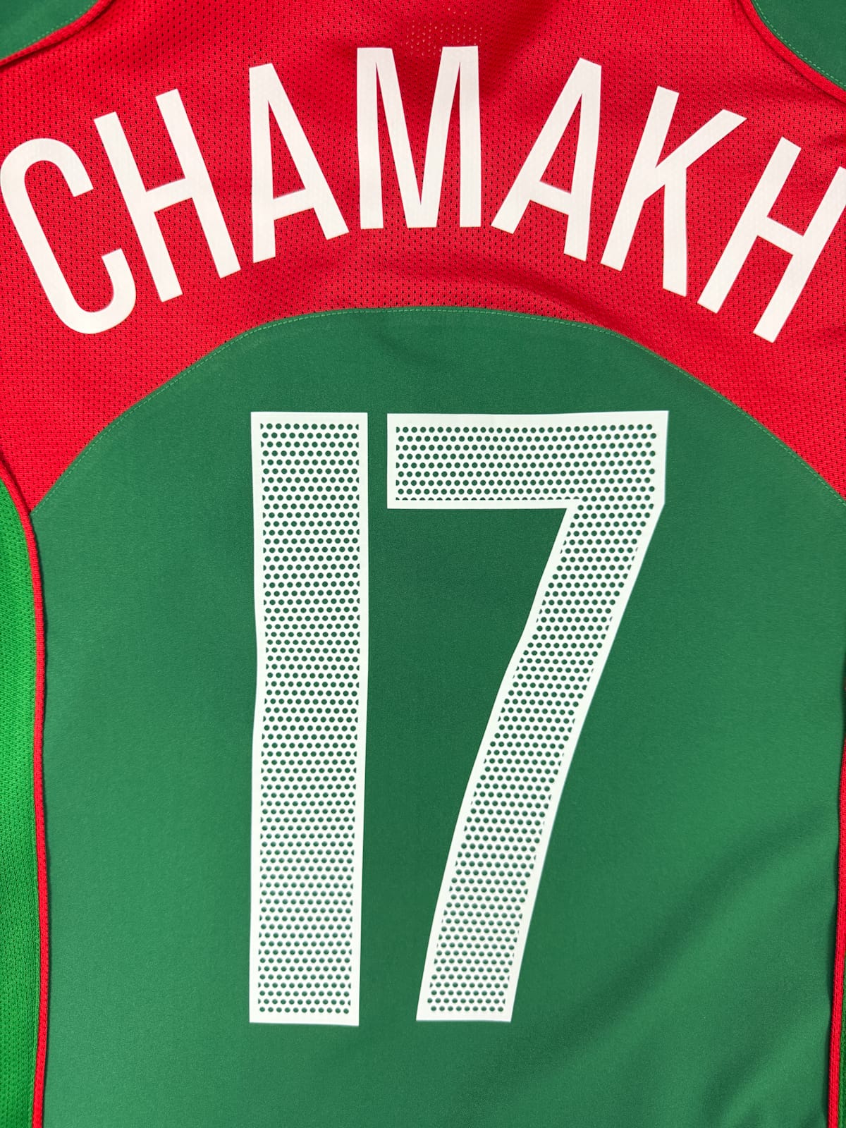 Maroc 2004/06 Home (M) CHAMAKH #17