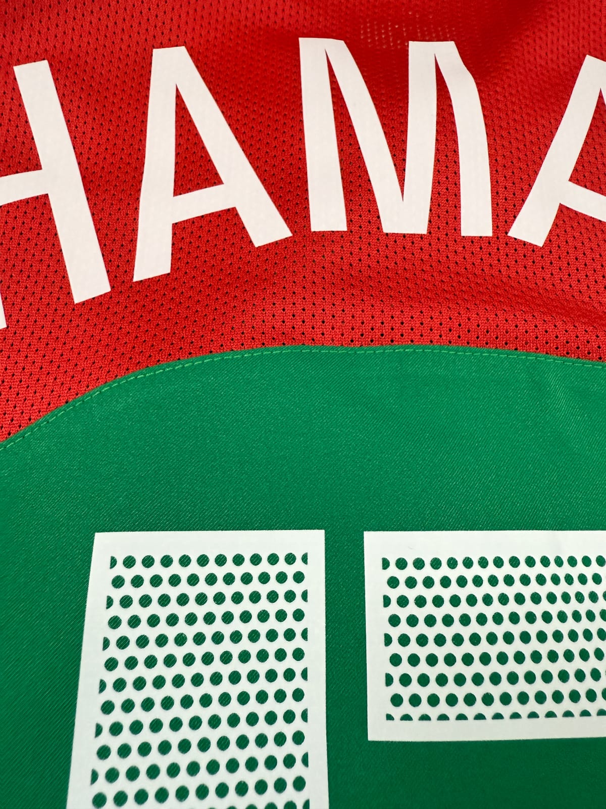 Maroc 2004/06 Home (M) CHAMAKH #17