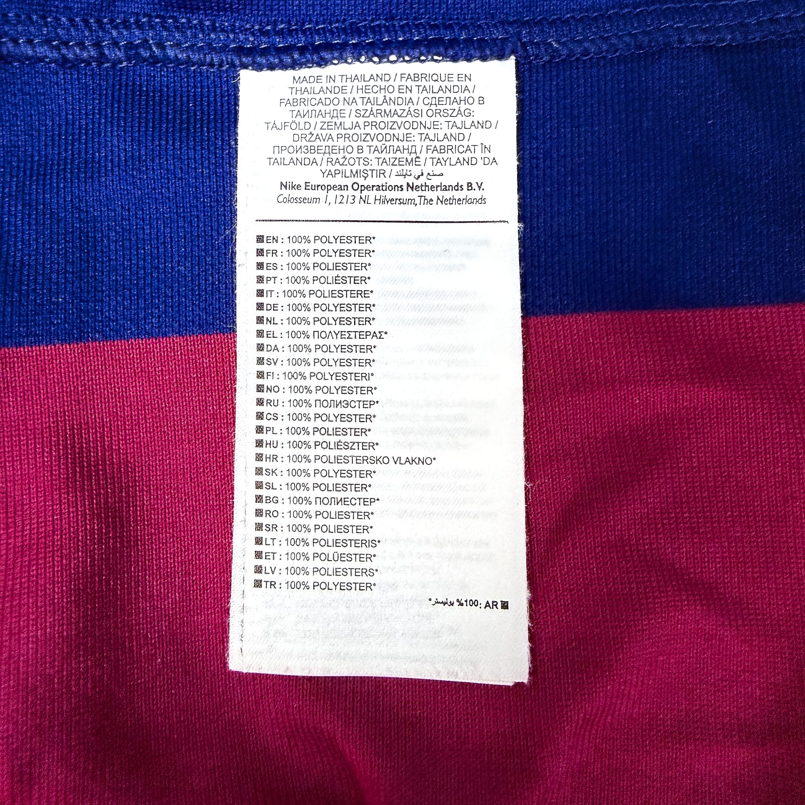 Maillot FC Barcelona 2014/15 Home (L) MESSI #10 L/S