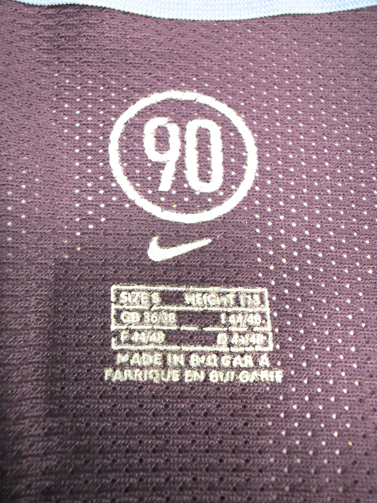 🕷️ Atlético Madrid 2004/05 Away (S) TORRES #9