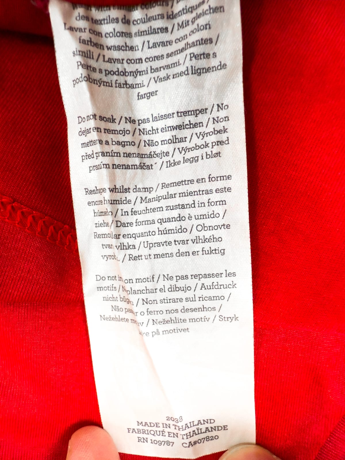LOSC Lille 2011/12 Home (L) HAZARD #10