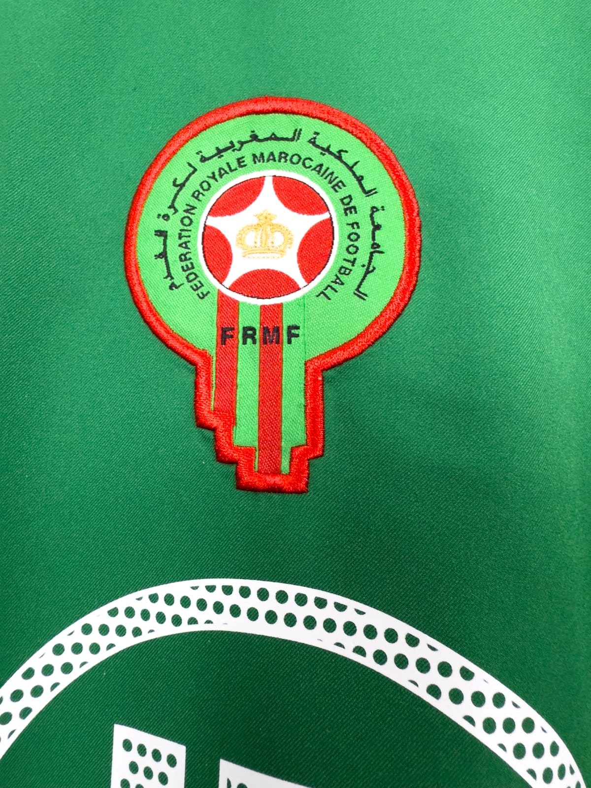 Maroc 2004/06 Home (M) CHAMAKH #17