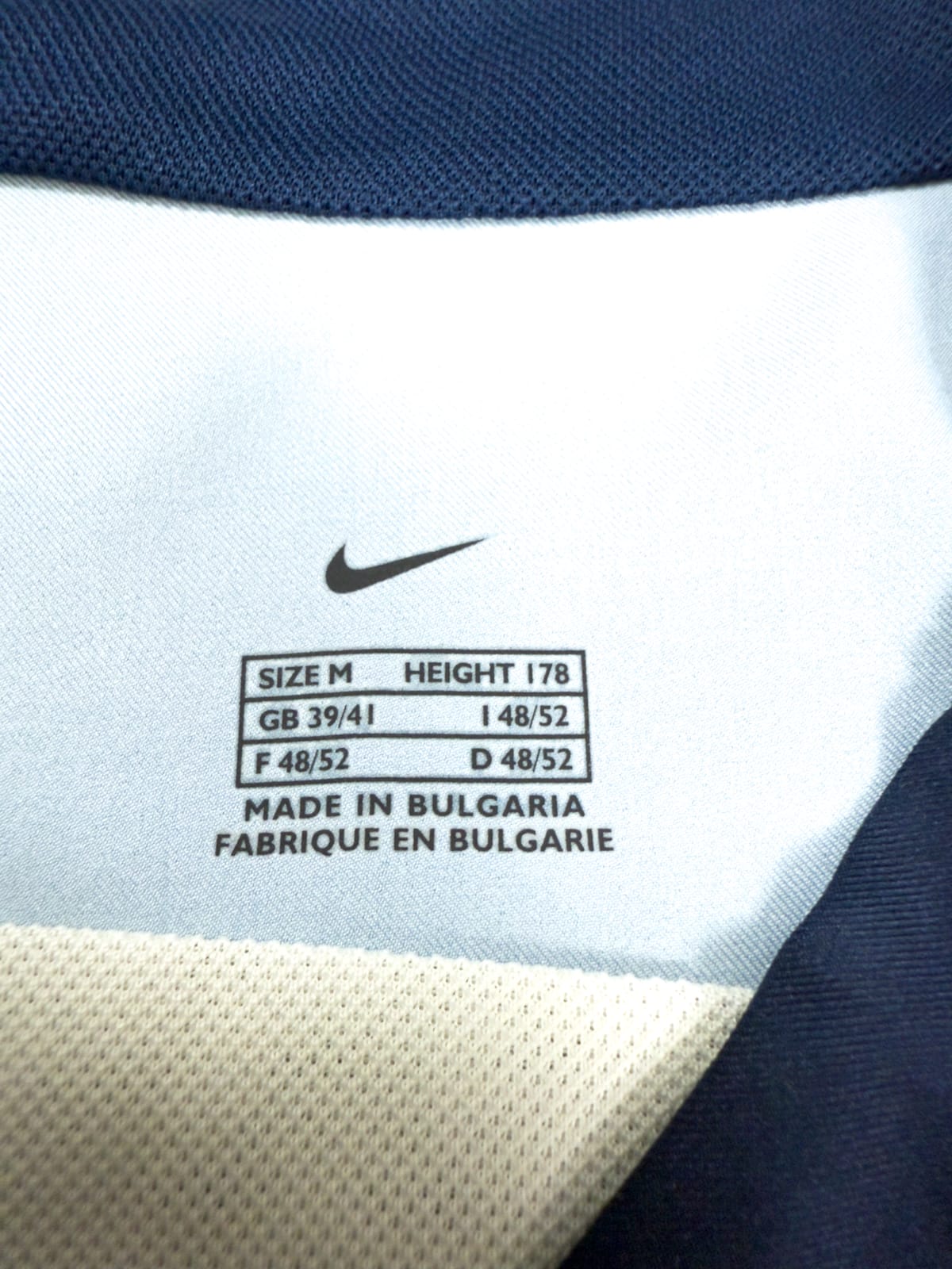 PSG 2002/03 Home (M) RONALDINHO #10 L/S