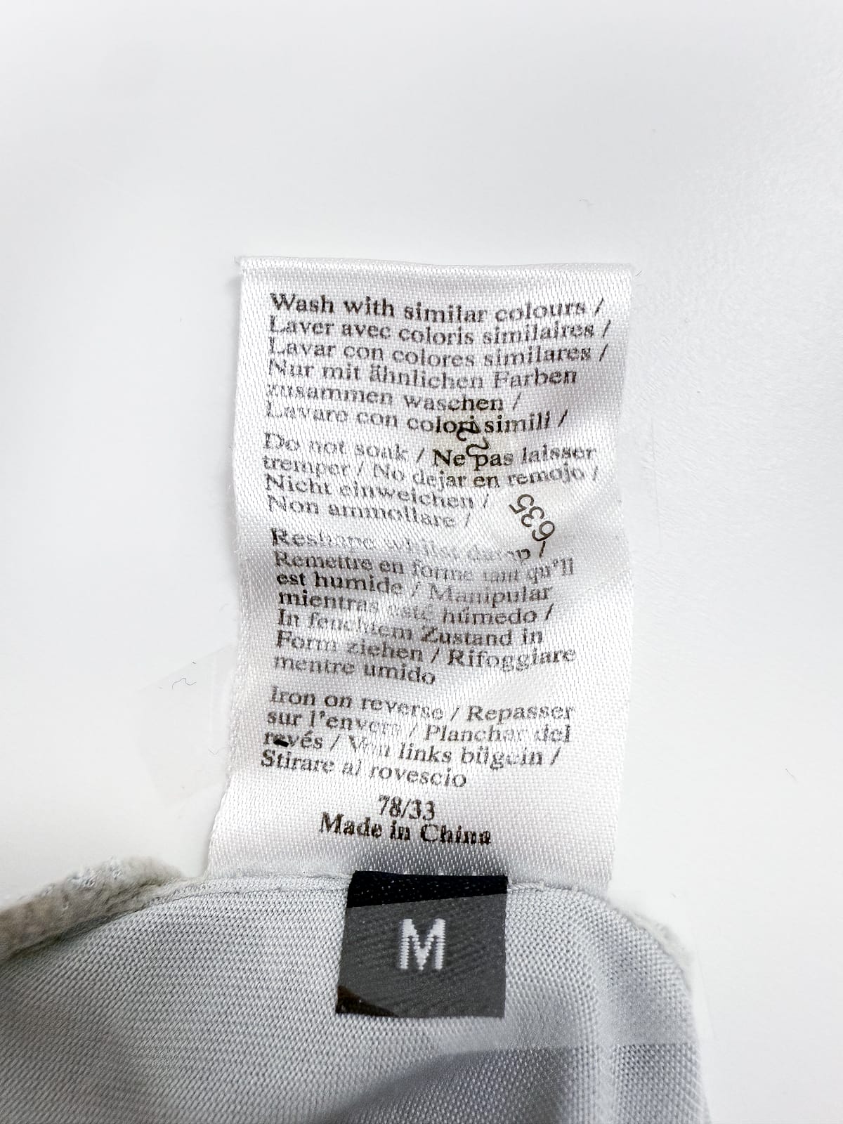 Olympique Lyonnais 2004/05 Third (L) JUNINHO #8 UCL