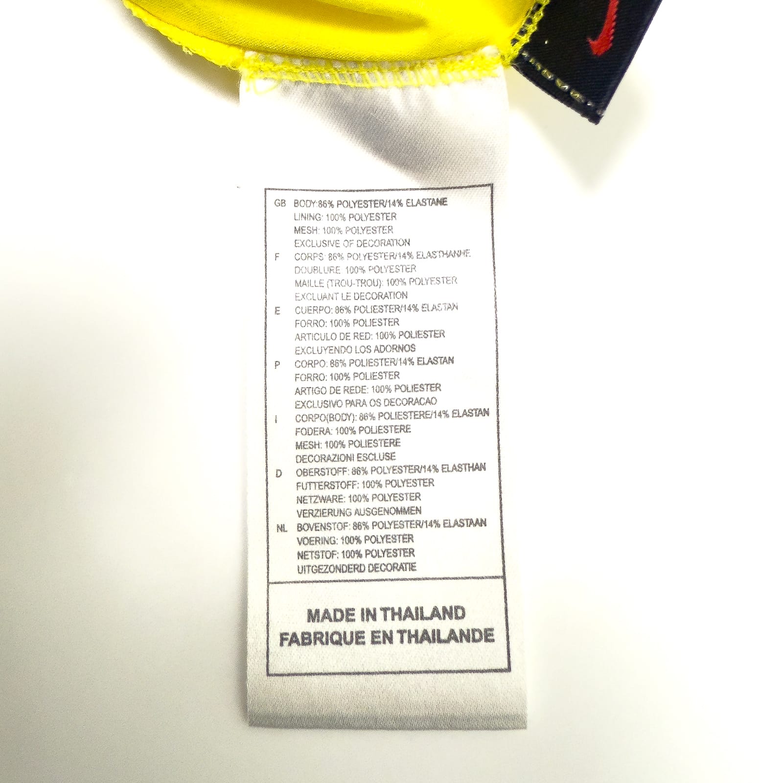 Maillot Brésil 2002 Home (M) RONALDO #9 Player Issue