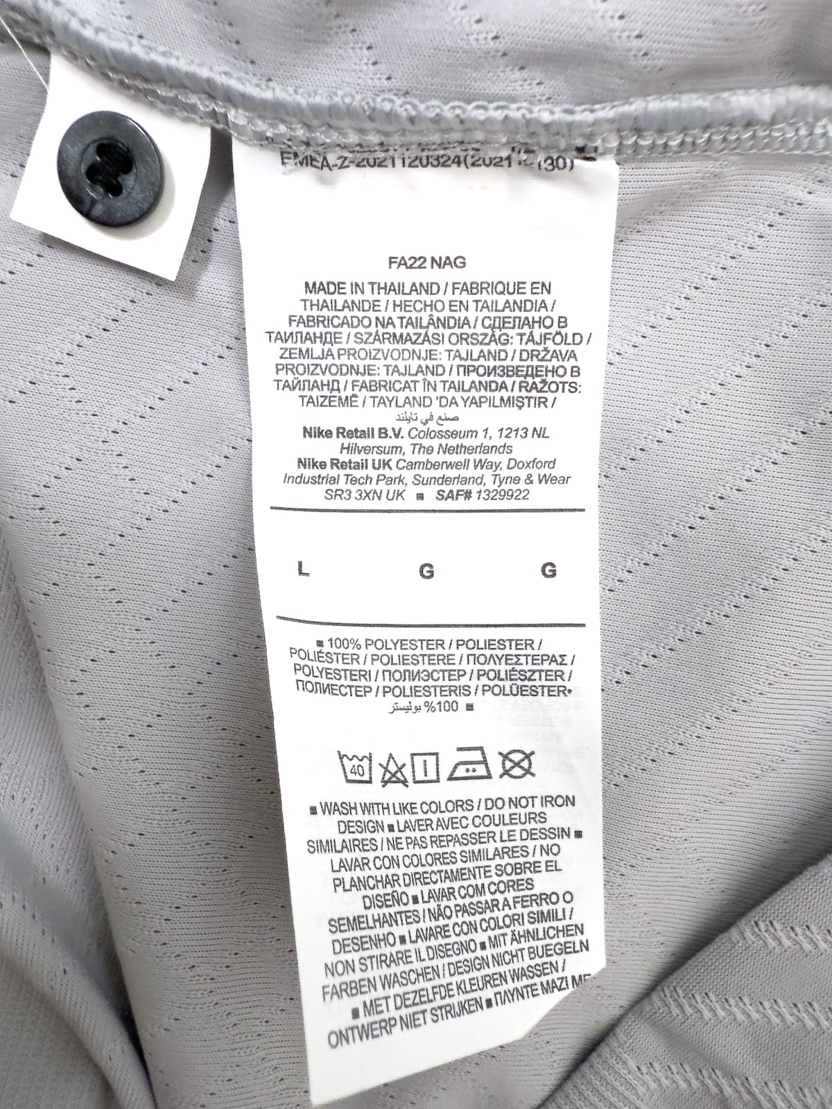 Maillot PSG 2022/23 Jordan x Verdy Away (L) NEYMAR JR #10